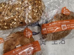 -盒马鲜生(新都心店)