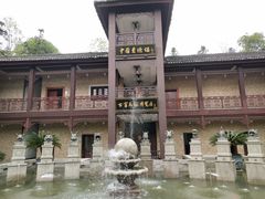 -景德镇古窑民俗博览区