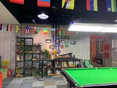 -书香花园棋牌·网咖·台球