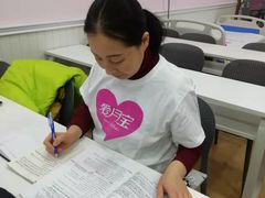 -爱月宝月嫂·育儿嫂(哈尔滨总店)