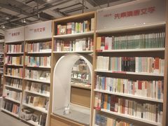 -当当书店(国泰广场店)