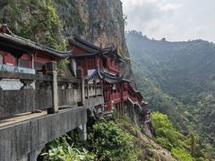 -大慈岩风景区