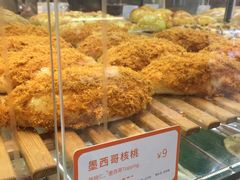-BreadTalk面包新语·烘焙蛋糕(金光华广场店)