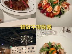 -Ponte 意大利餐厅