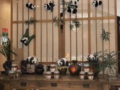 -卞氏菜根香(航空路旗舰店)