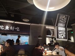 大堂-太二酸菜鱼(深圳布吉万象汇店)