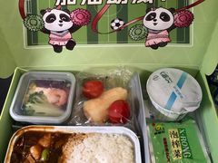 -杭州萧山国际机场