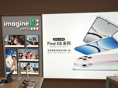 -OPPO体验店(广州荔湾区领展广场店)