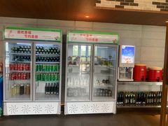 -松本楼(桥西店)