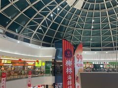-万达广场(广州番禺店)