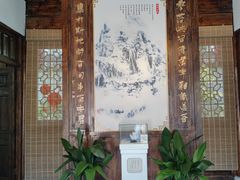 -长兴菜馆(高桥店)