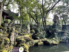 -天一阁博物院