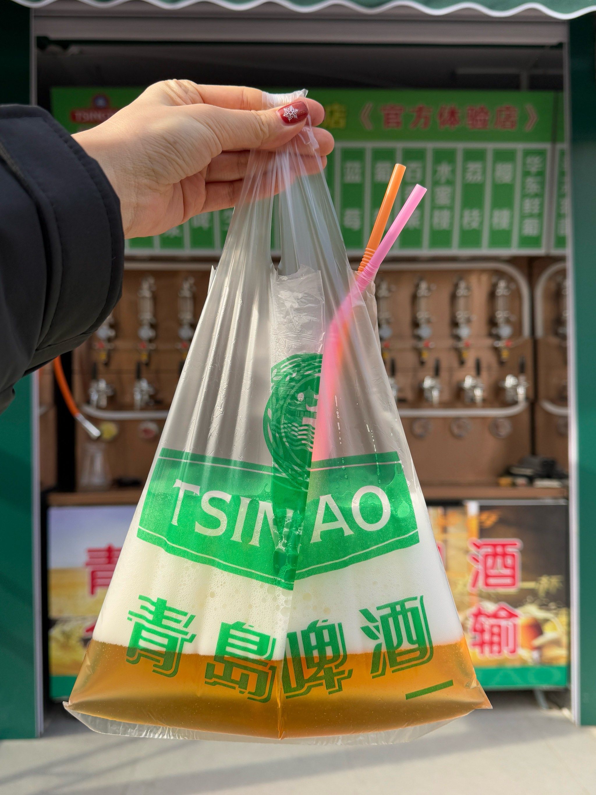 早在去之前已经十分兴奋
要试试青岛本地的生啤