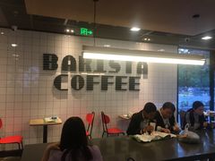 -麦当劳(朝阳北路店)