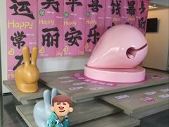 -神帆·元气汤泉(解放西路店)