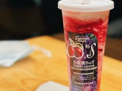 -Blueglass酸奶(财富购物中心店)