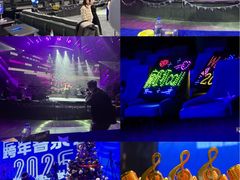 -赤红音乐现场(浦东金桥路店)