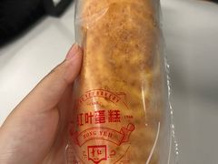 -红叶蛋糕(广达路总店)