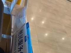 -上海仁爱医院