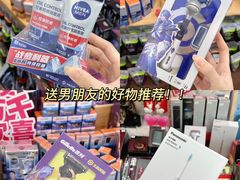 -世纪联华超市(江城店)