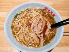 -朱鸿兴面馆(镇湖店)