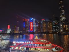 -RIVIERA 松鹤楼(外滩店)
