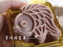 -百饼园(元洪城店)