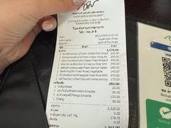 -Chom Cafe and Restaurant