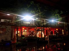 -青城甲(青城山店)