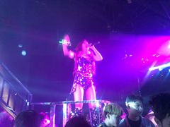 -V AMUSING CLUB·酒吧(银河中心店)