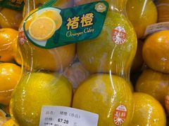 -Olé精品超市(新世界新丸中心店)