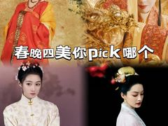 -中央广播电视总台(光华路办公区)