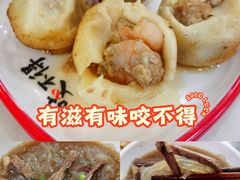 -咬不得高祖生煎·简餐(骆家庄店)