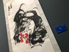 -湖北省美术院美术馆