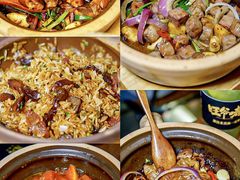 -旺爷砂锅·茶作(国贸城店)