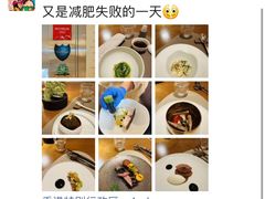 -Amber(置地文华东方酒店)