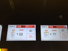 麦迪逊影院-德信影城(万泰城店)
