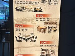 -宁邦·家宴·南京菜(红山动物园店)