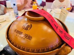 砂锅有机鱼头汤-千岛湖鱼味馆(十字街总店)