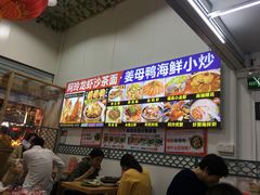大堂-老闽味姜母鸭·煎蟹闽菜餐厅(曾厝垵地标店)