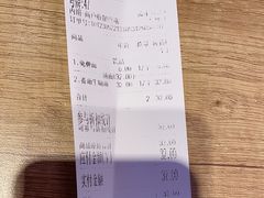 -阿当·小炒牛肉面(人广店)