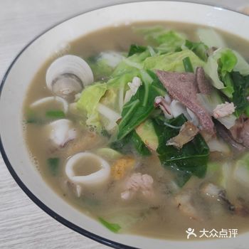 玉环楚门姜汤面！无敌了！