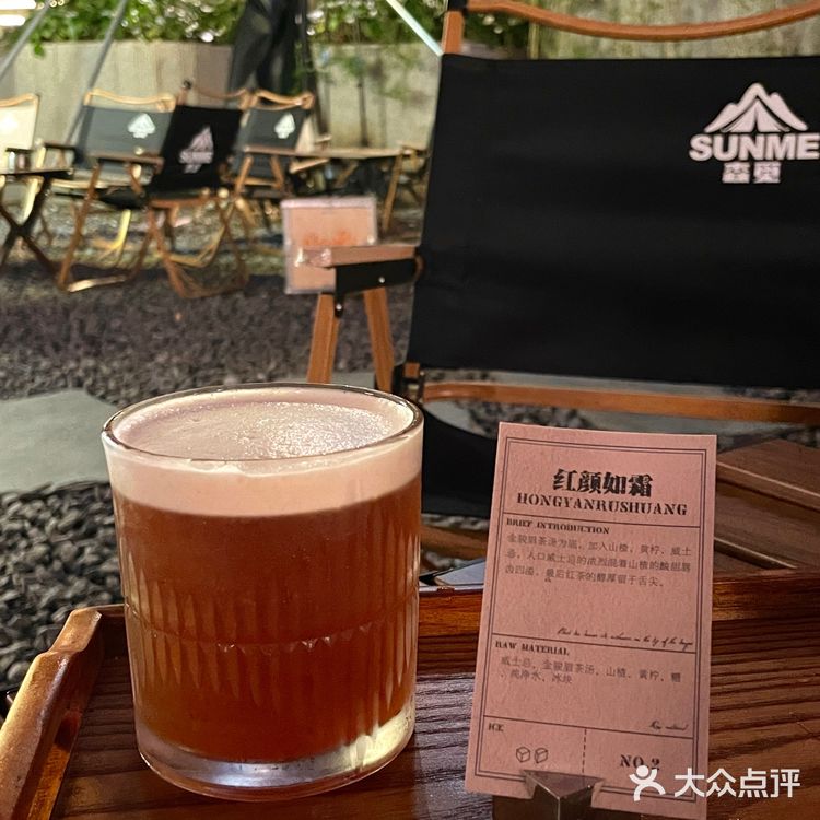 东莞新店｜氛围感拉满的⻦巢露营⻛咖啡茶饮