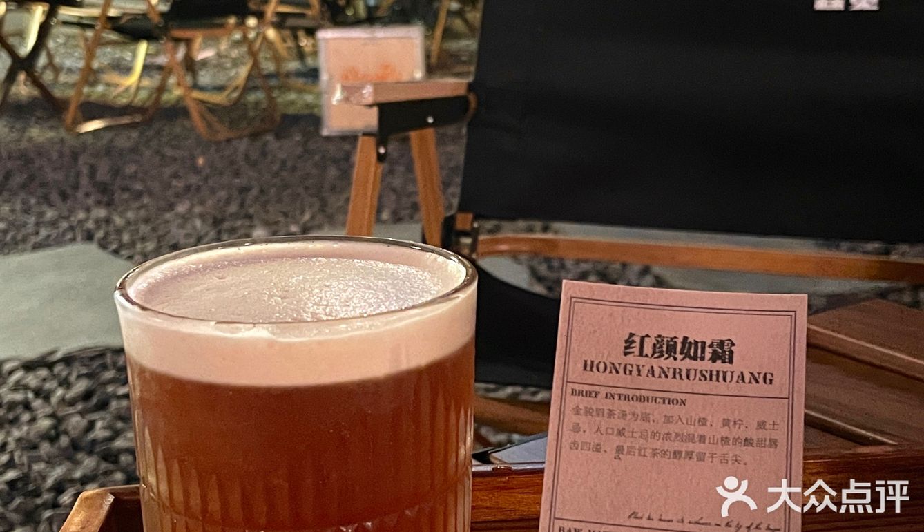 东莞新店｜氛围感拉满的⻦巢露营⻛咖啡茶饮