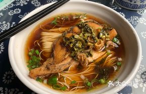 Braised Pork and Stir-Fried Fish with Noodles