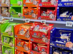 -盒马X会员店(王府井奥莱UP TOWN店)