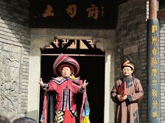 -车溪民俗旅游区