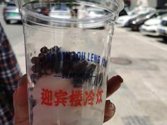 -迎宾楼(解放西街店)