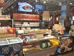零售区-金鼎轩(亚运村店)