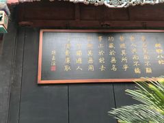 -保定直隶总督署博物馆